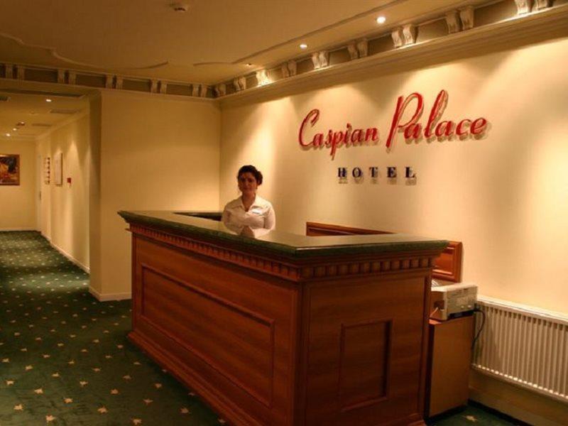 Caspian Palace Hotel Baku Exterior photo